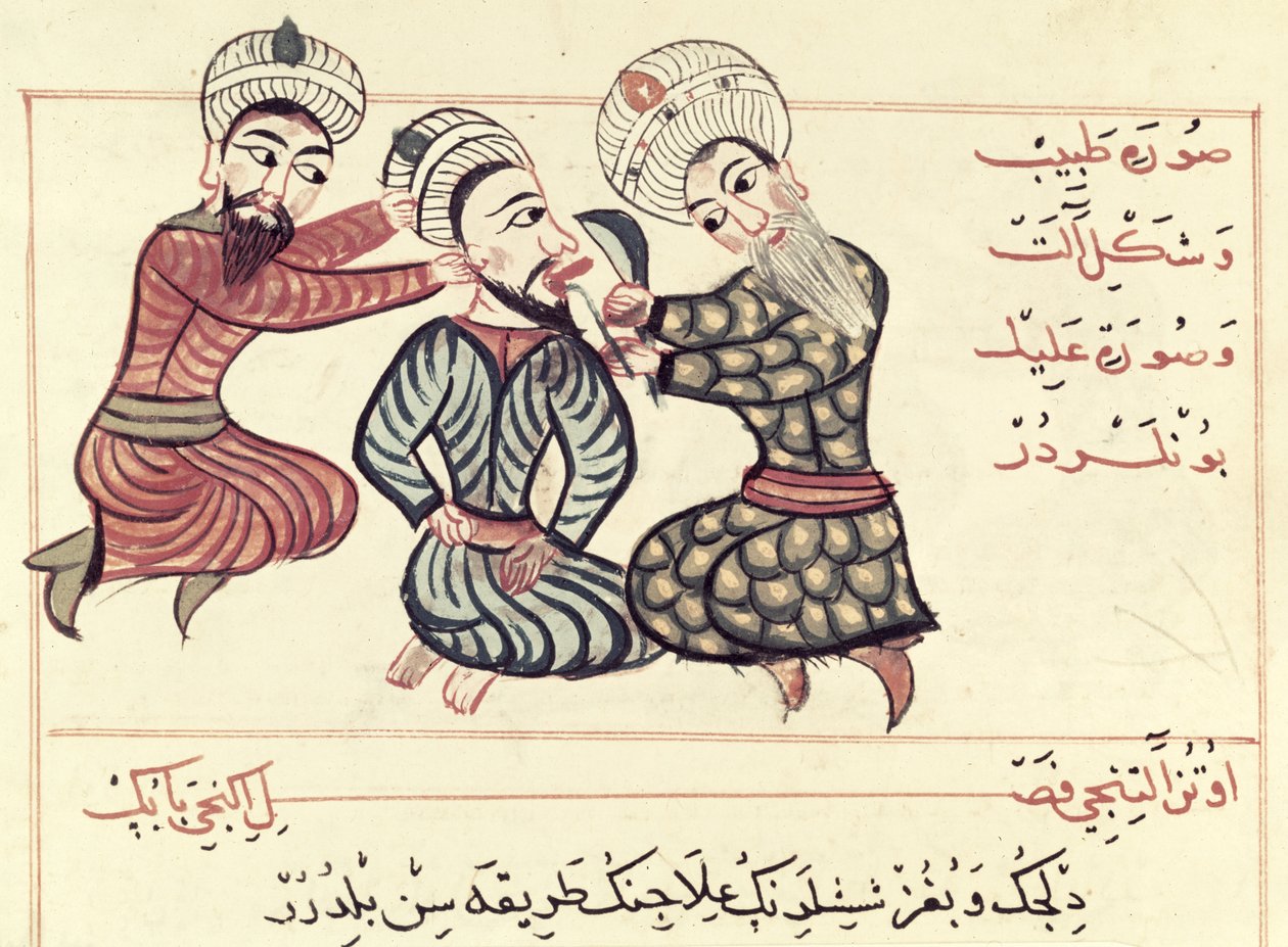 Ms Sup Turc 693 fol.76v Udskæring af en ranula fra under tungen, 1466 af Charaf ed Din