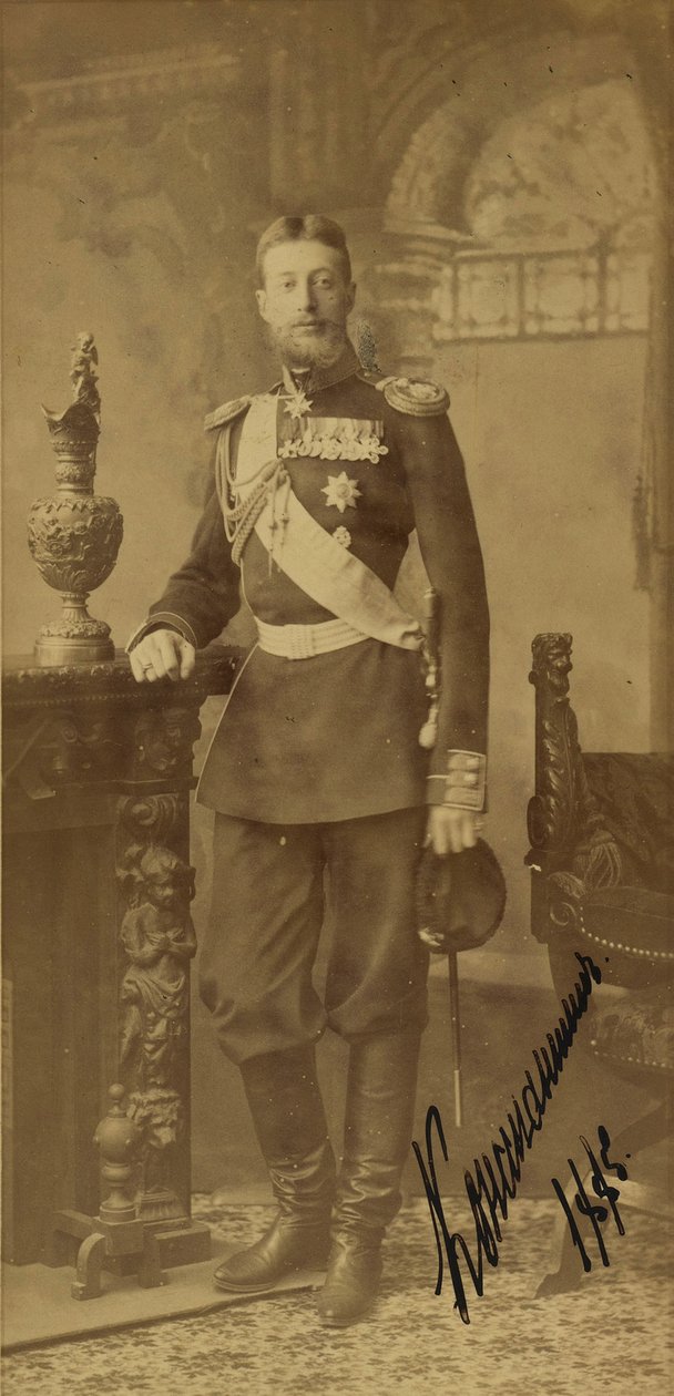 Constantin Constantinovitch de Russie - Portræt af storhertug Constantine Constantinovich af Rusland (1858-1915), af Bergamasco, Charles (Karl) (1830-1896). Albumin foto af Charles Bergamasco