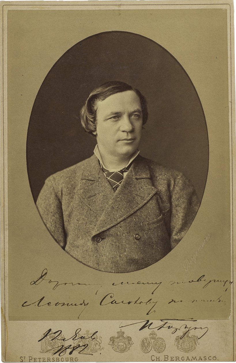 Ivan Gorbounov - Portræt af Ivan Fyodorovich Gorbunov (1831-1896) - Charles (Karl) Bergamasco (1830-1896). Foto, slutningen af 1870
