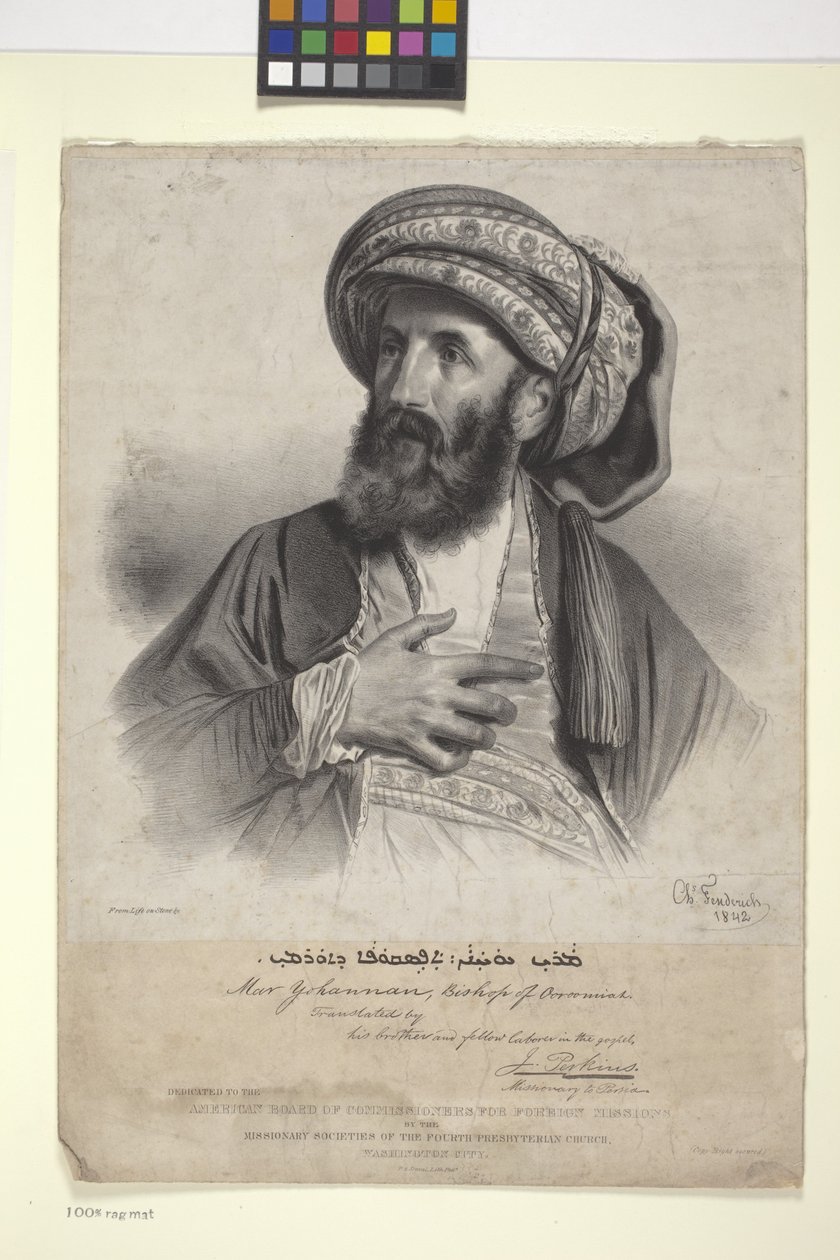 Mar Yohannan, Biskop af Ooroomiah (litografi) af Charles (after) Fenderich