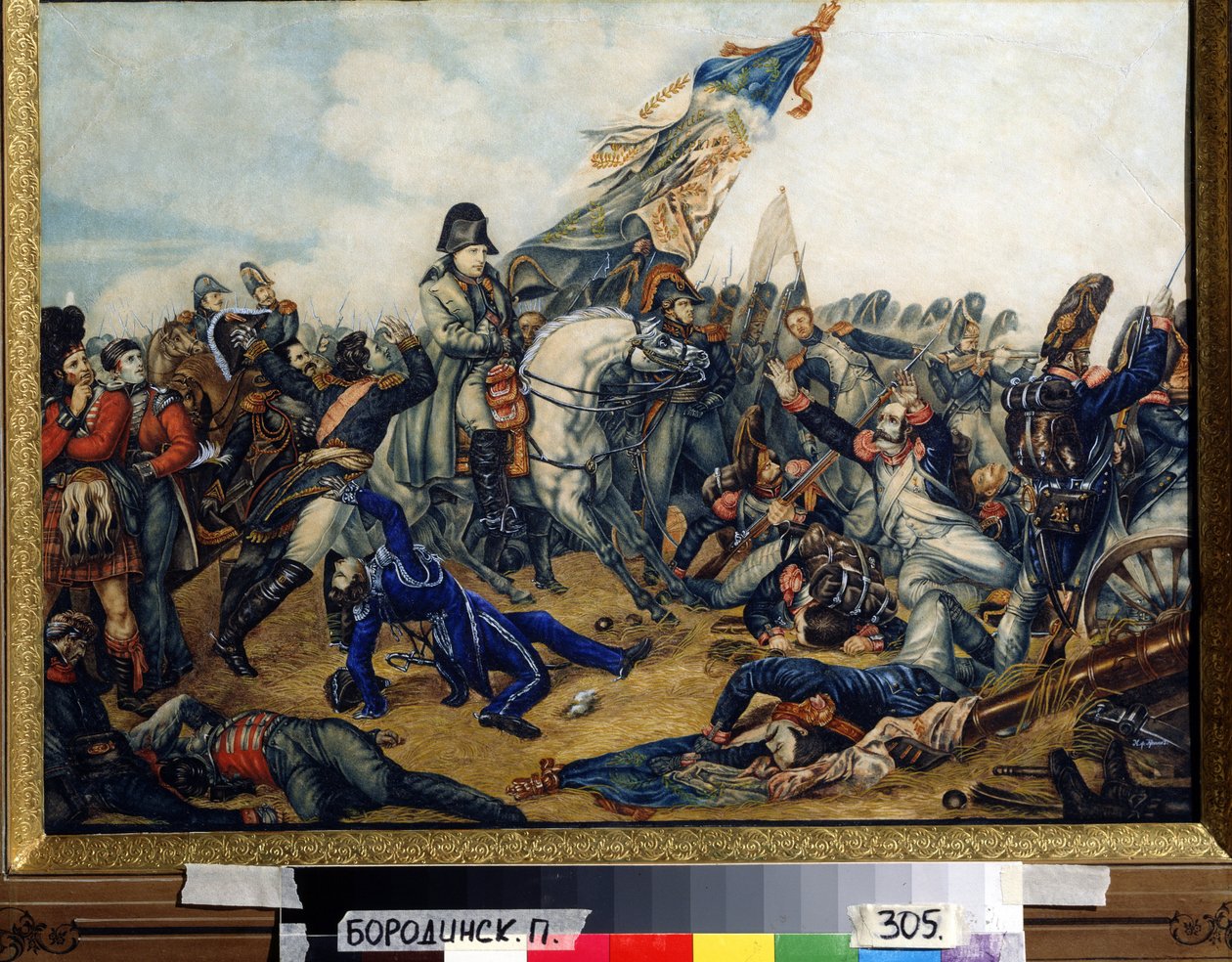Napoleon 1. (1769-1821) ved slaget ved Waterloo (Slaget ved Waterloo) den 18. juni 1815. Maleri af Charles de Steuben (1788-1856). Akvarel og blæk på papir, 40 x 55 cm af Charles Auguste Steuben