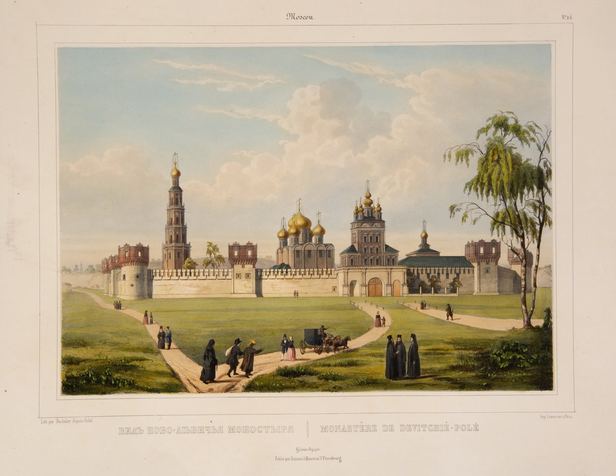 Udsigt over Novodevichy-klosteret i Moskva, 1840