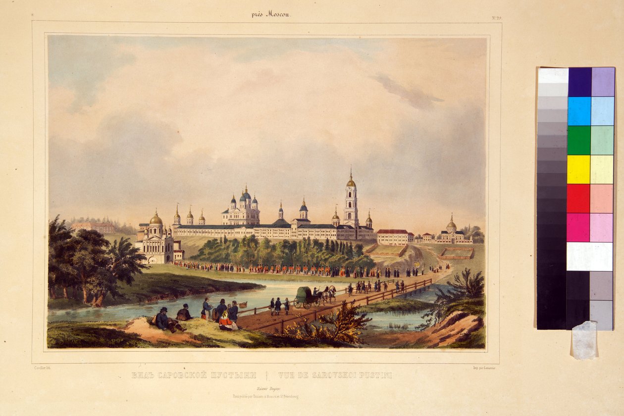 Udsigt over Sarov-klosteret. Seraferklosteret (Seraphim) af Sarov (1759-1833), en ortodoks helgen. Værk af Charles Claude Bachelier (første halvdel af det 19. århundrede), indgravering farvet i akvarel, begyndelsen af ​​det 19. århundrede. Kunst af Charles Claude Bachelier