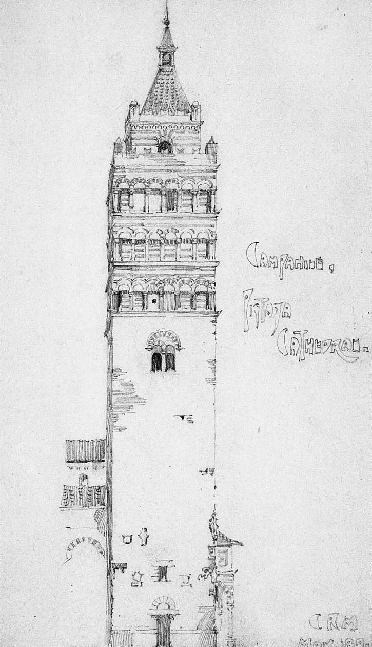 Campanile, Pistoia-katedralen, 1891 af Charles Rennie Mackintosh