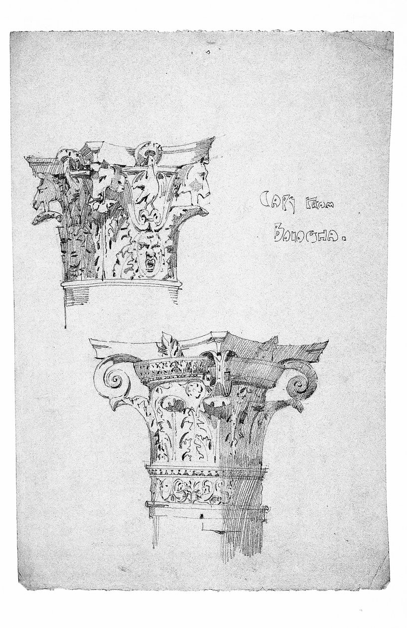 Hovedstæder fra Bologna, 1891 af Charles Rennie Mackintosh