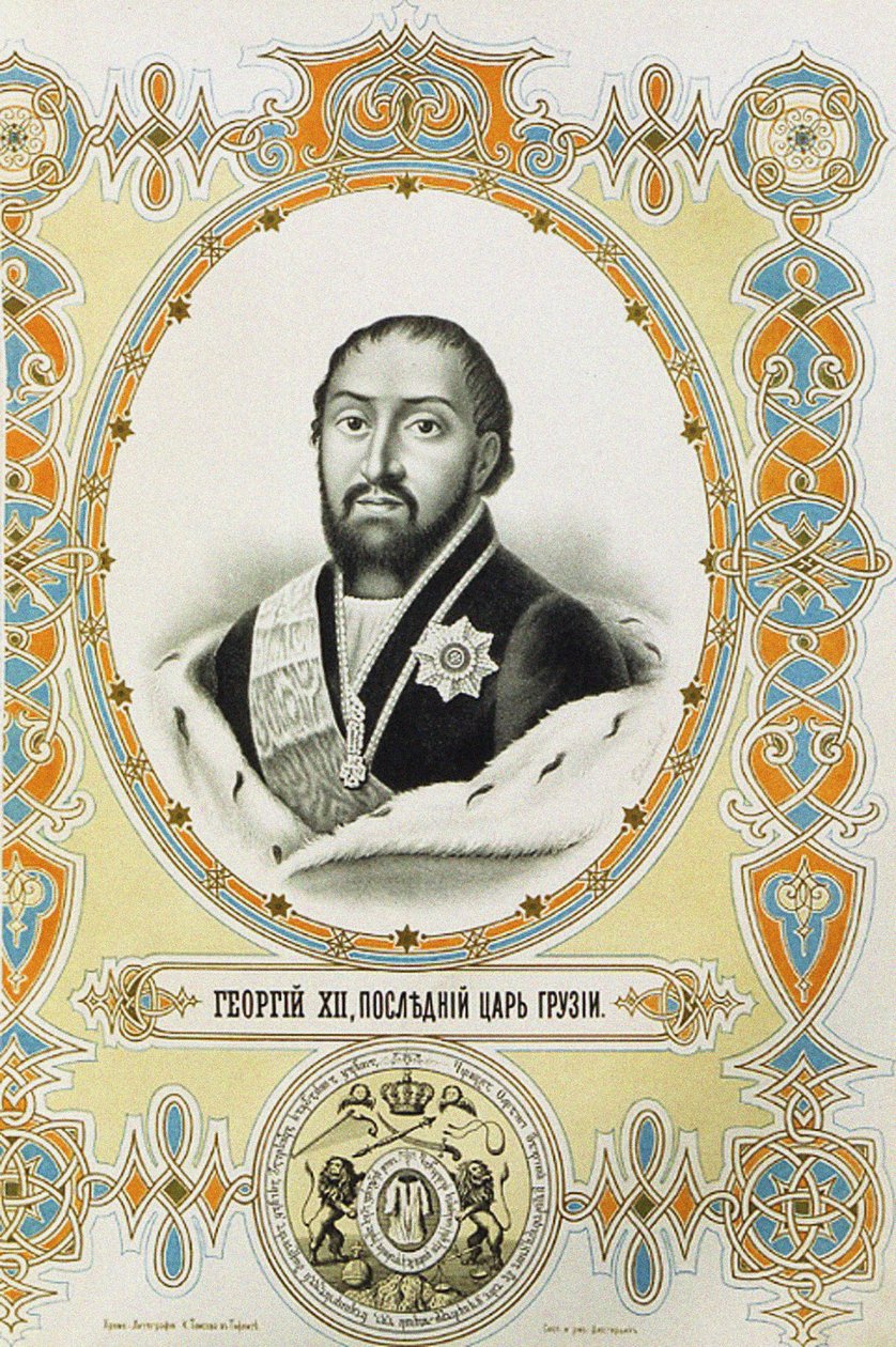 Portræt af den sidste konge af kongeriget Kartli-Kakheti georgiske rige Giorgi XII 1746-1800, begyndelsen af det 19. af Charles Thompson