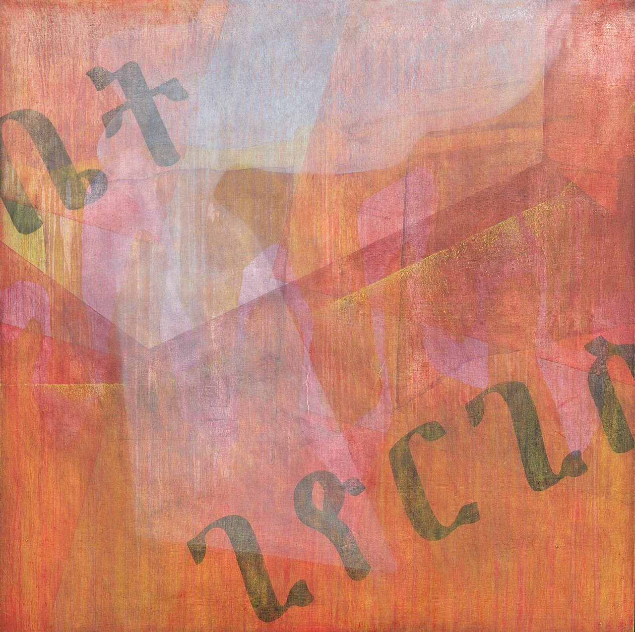 Giorgis, 1998 af Charlie Millar