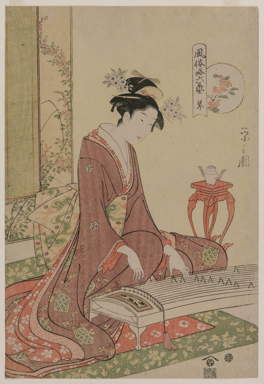Koto fra serien The Six Arts in Fashionable Guise, ca. 1793-96. af Chobunsai Eishi
