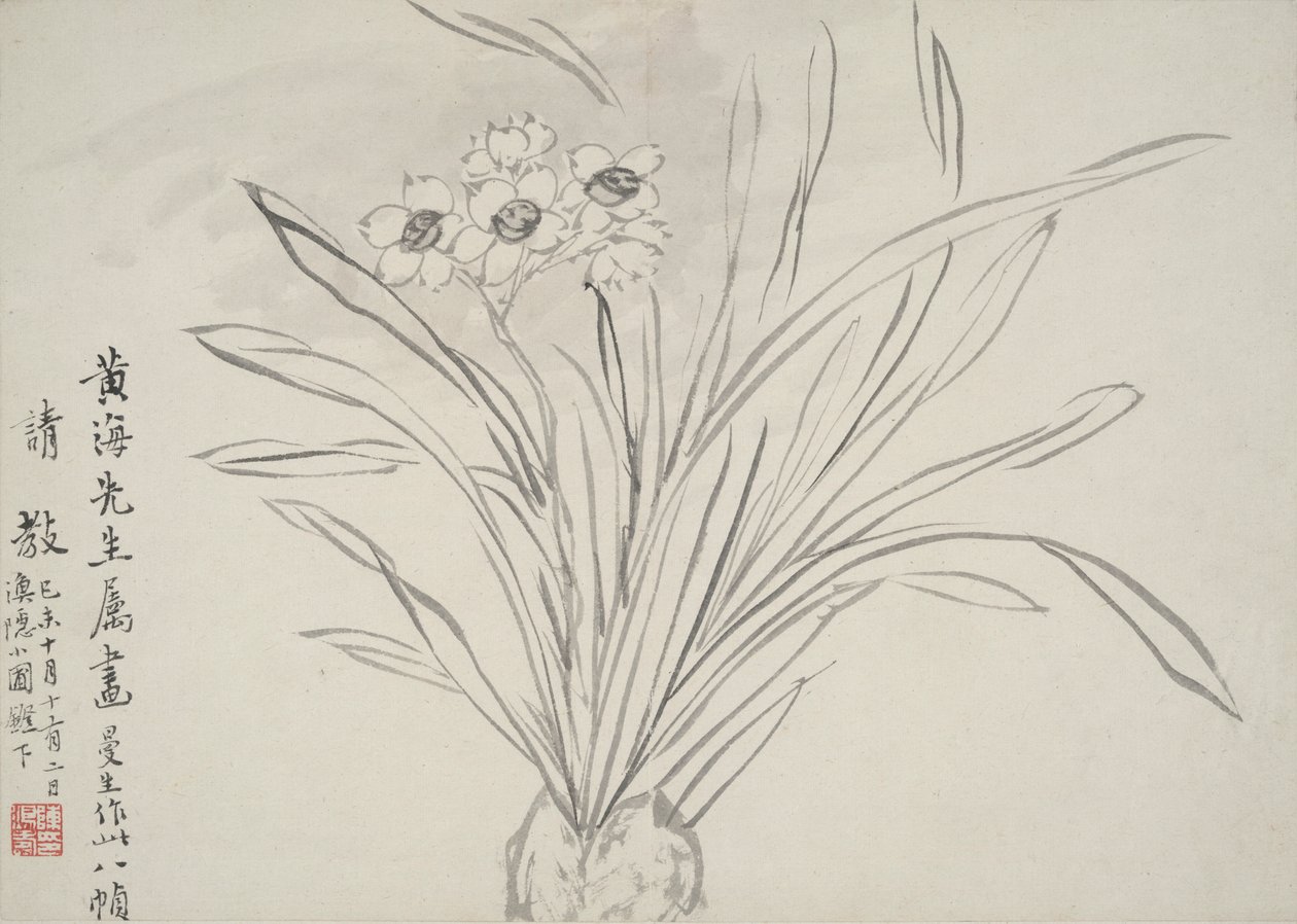 Album af blomster af Chen Hongshou