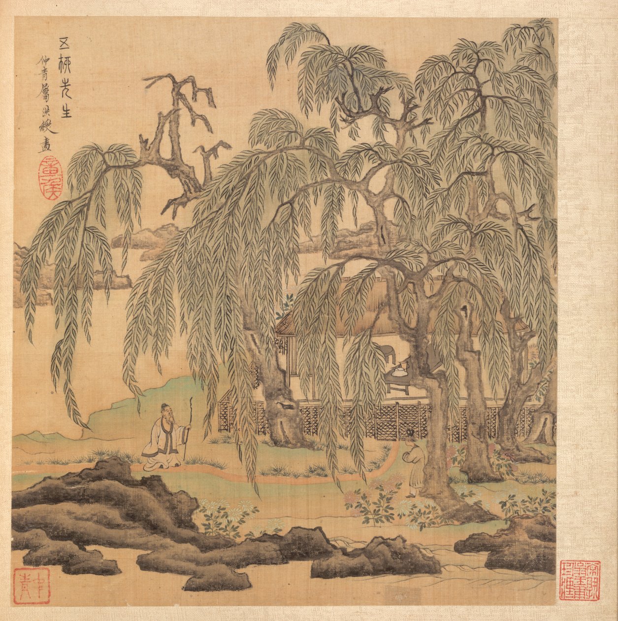Malerier efter antikke mestre: Mr. Five Willows Wuliu, Tao Yuanming, 1598-1652. af Chen Hongshou