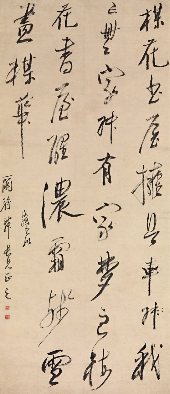 Blomme-blomst studie af Chen Hongshou