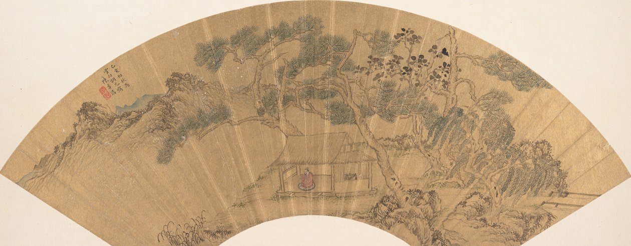 Landskab med figur, 1635. af Chen Jichun