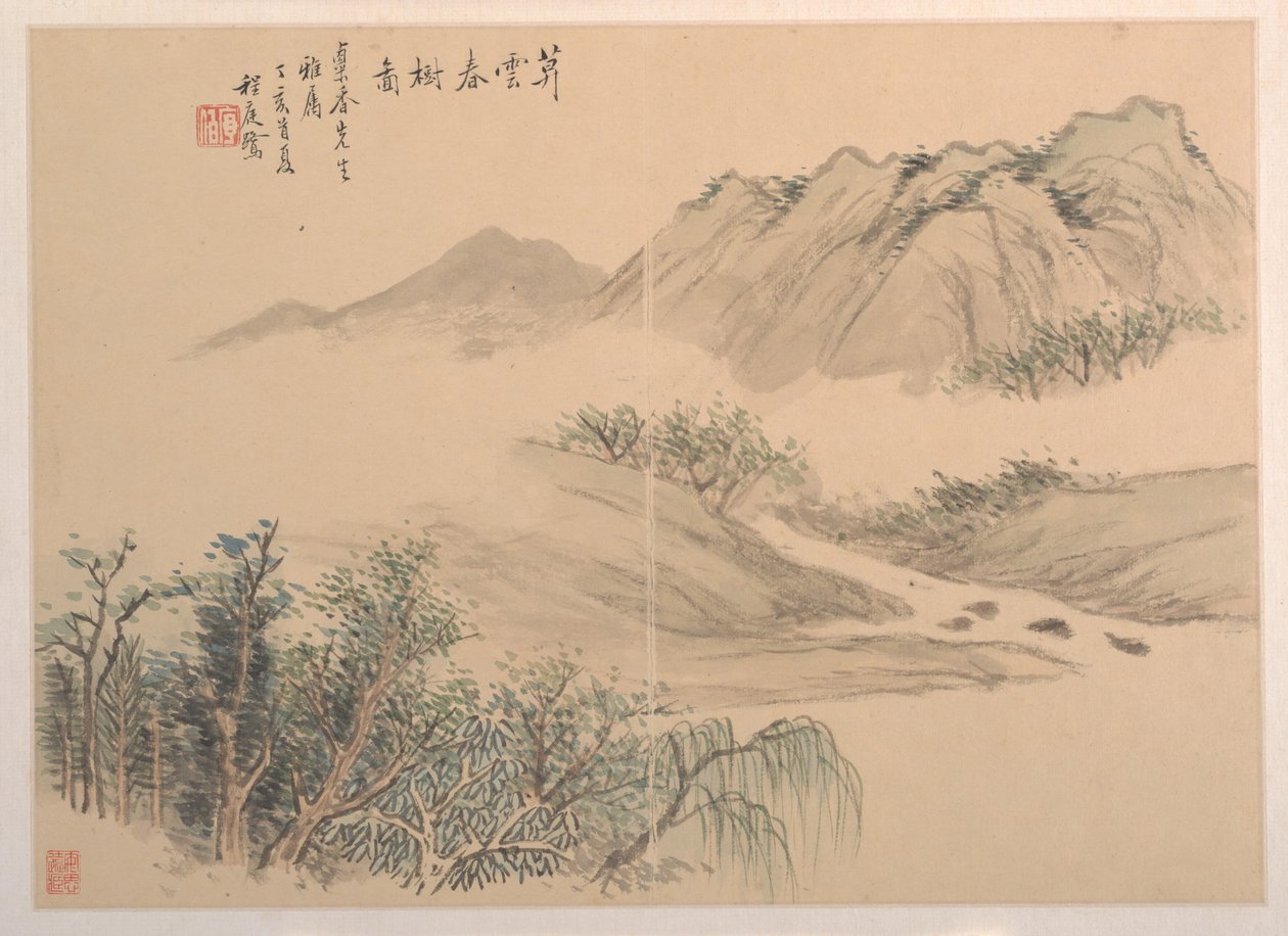 Landskab, dateret 1827. af Cheng Tinglu