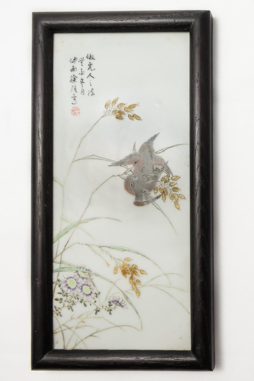 Famille rose tallerken af ​​Xu Zhongnan, 1920-1935 af Cheong Nam Choi