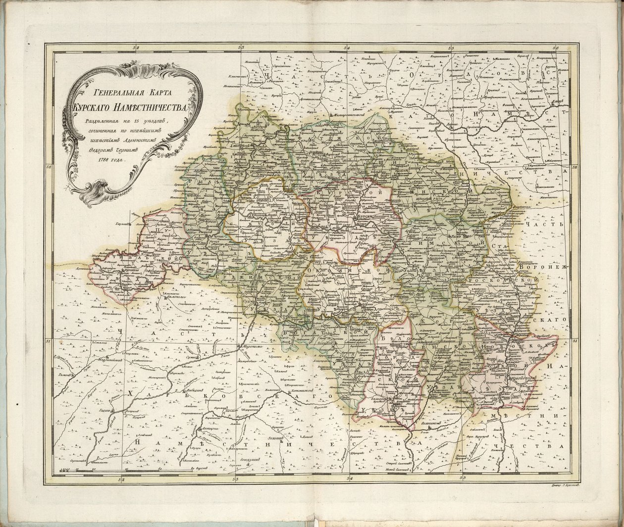 Generelt kort over Kursk Governorate, 1788. af Chernoi