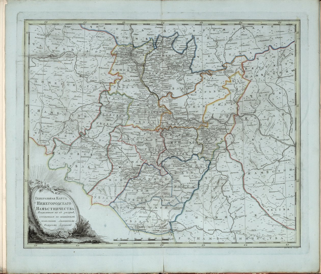 Generelt kort over Nizhny Novgorod Governorate, 1788. af Chernoi