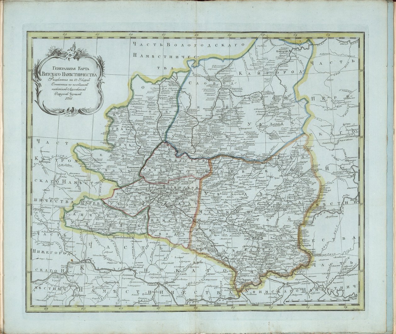 Generelt kort over Vyatka Governorate, 1791. af Chernoi