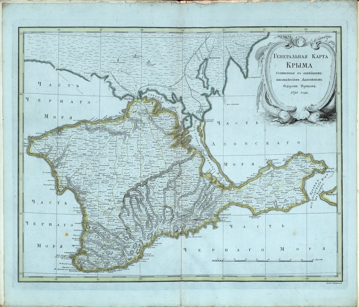 Generelt kort over Krim, 1791. af Chernoi