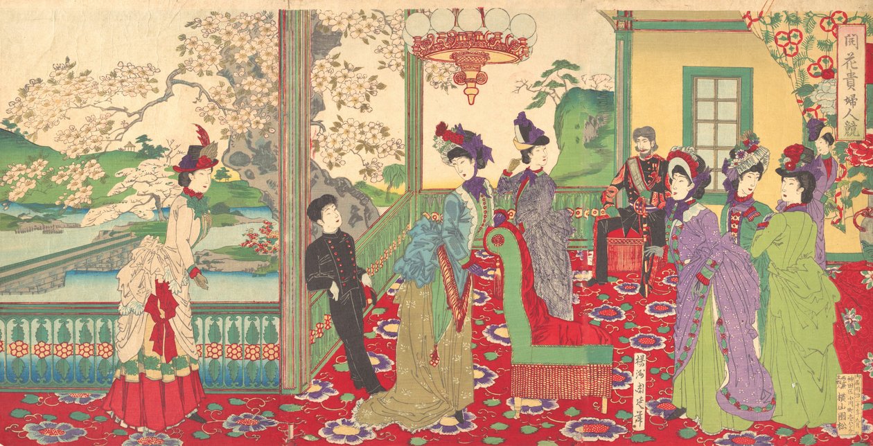 En konkurrence af elegante damer blandt kirsebærblomsterne Kaika kifujin kisoi, sep..., september 1887. af Chikanobu Yoshu