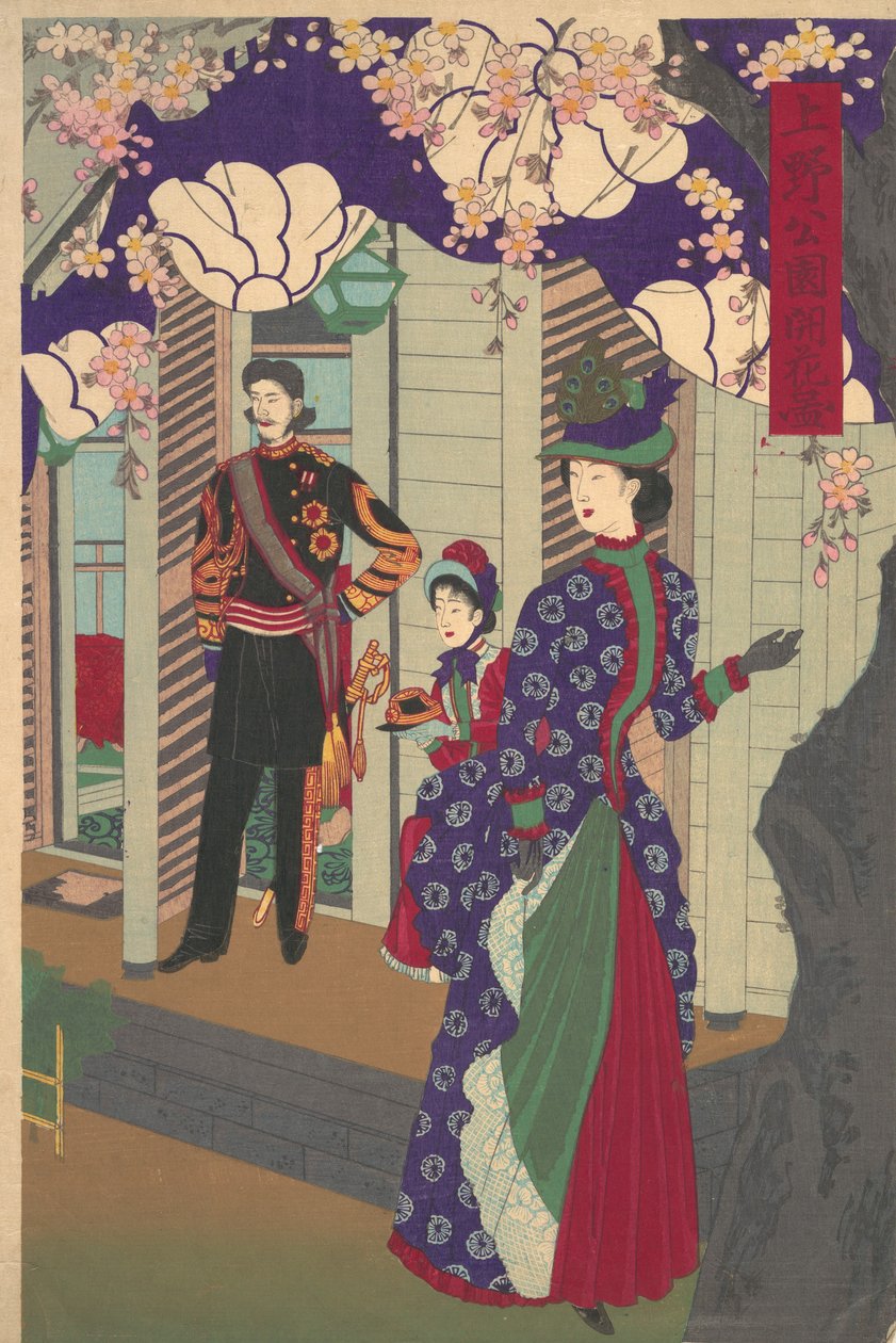 Blomstrende kirsebærtræer i Ueno Park Ueno koen kaika zu, 1888., 1888. af Chikanobu Yoshu