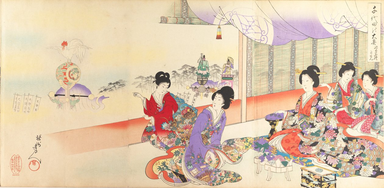 Chiyoda Castle Album of Women, 1895., 1895. af Chikanobu Yoshu