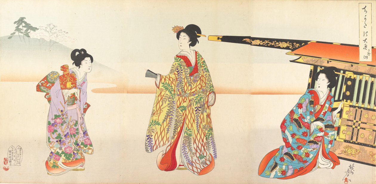 Chiyoda Castle Album of Women, 1895., 1895. af Chikanobu Yoshu