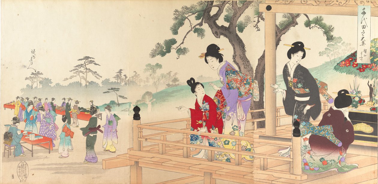 Chiyoda Castle Album of Women, 1895., 1895. af Chikanobu Yoshu