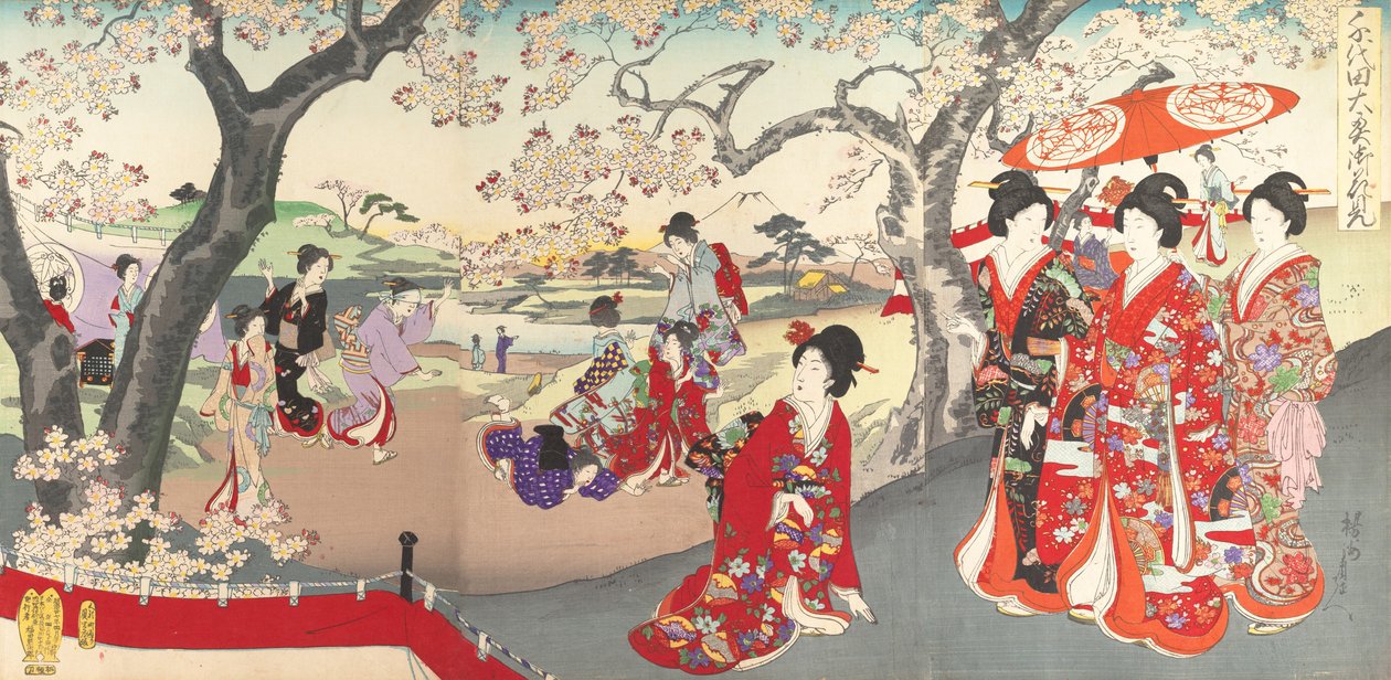 Chiyoda Castle Album of Women, 1895., 1895. af Chikanobu Yoshu