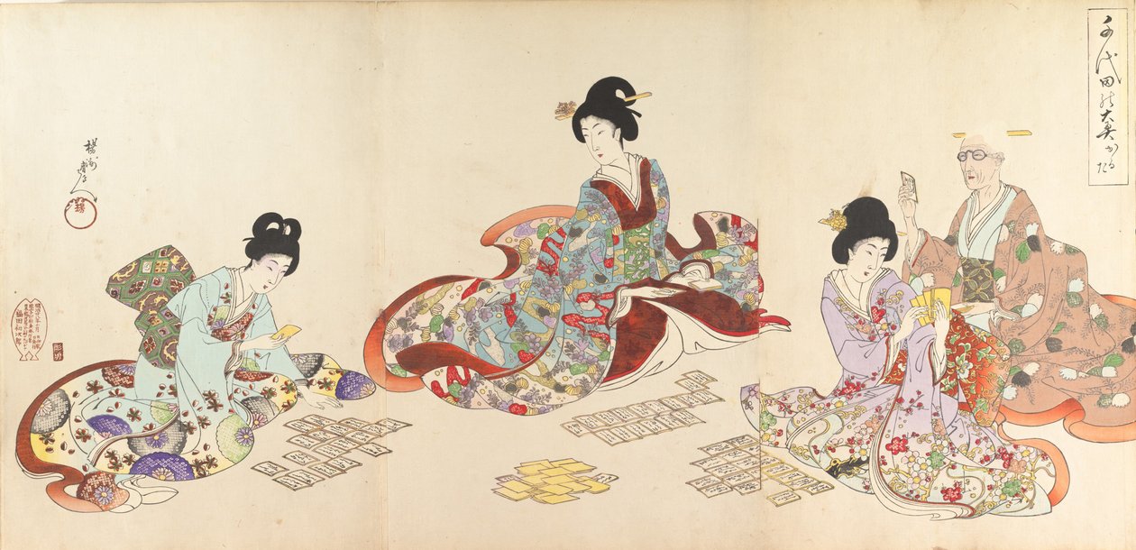 Chiyoda Castle Album of Women, 1895., 1895. af Chikanobu Yoshu