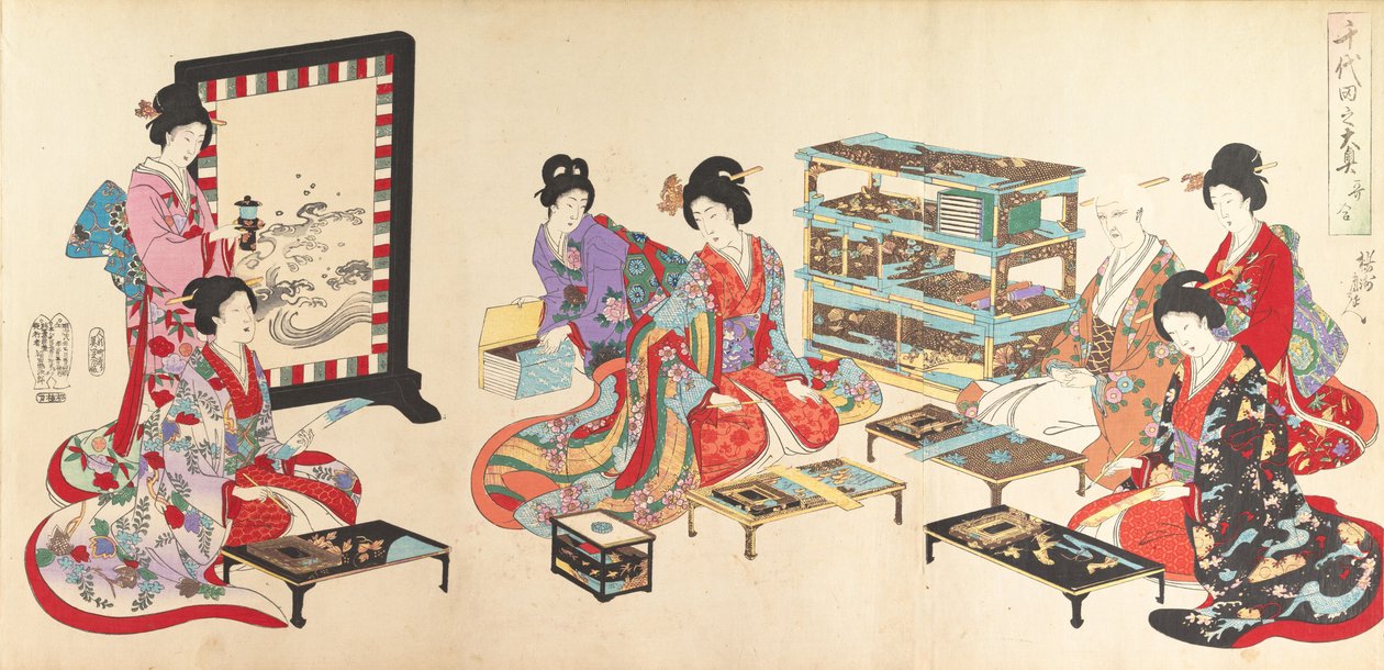 Chiyoda Castle Album of Women, 1895., 1895. af Chikanobu Yoshu