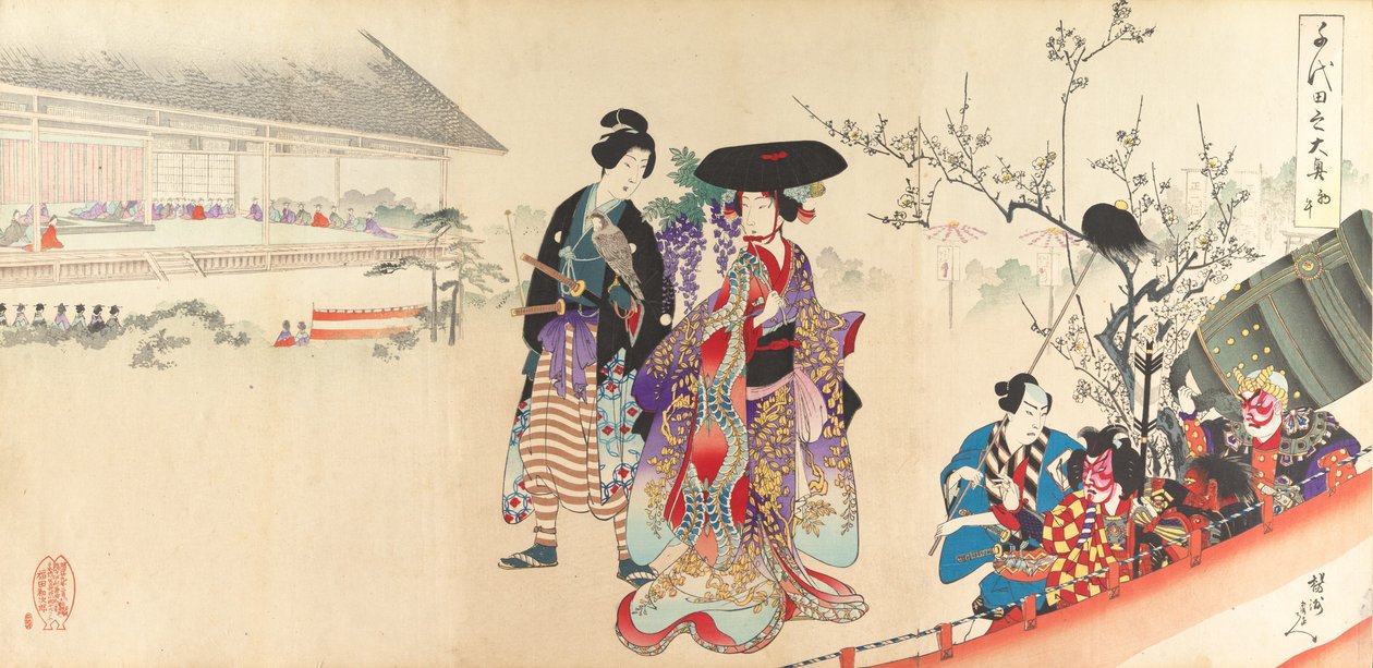 Chiyoda Castle Album of Women, 1895., 1895. af Chikanobu Yoshu