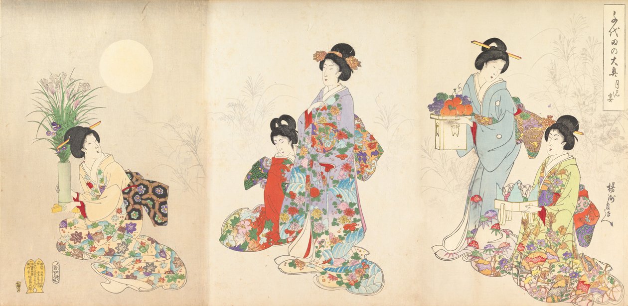 Chiyoda Castle Album of Women, 1895., 1895. af Chikanobu Yoshu