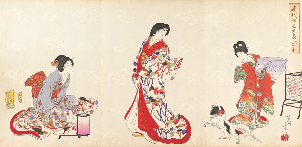 Chiyoda Castle Album of Women, 1895., 1895. af Chikanobu Yoshu
