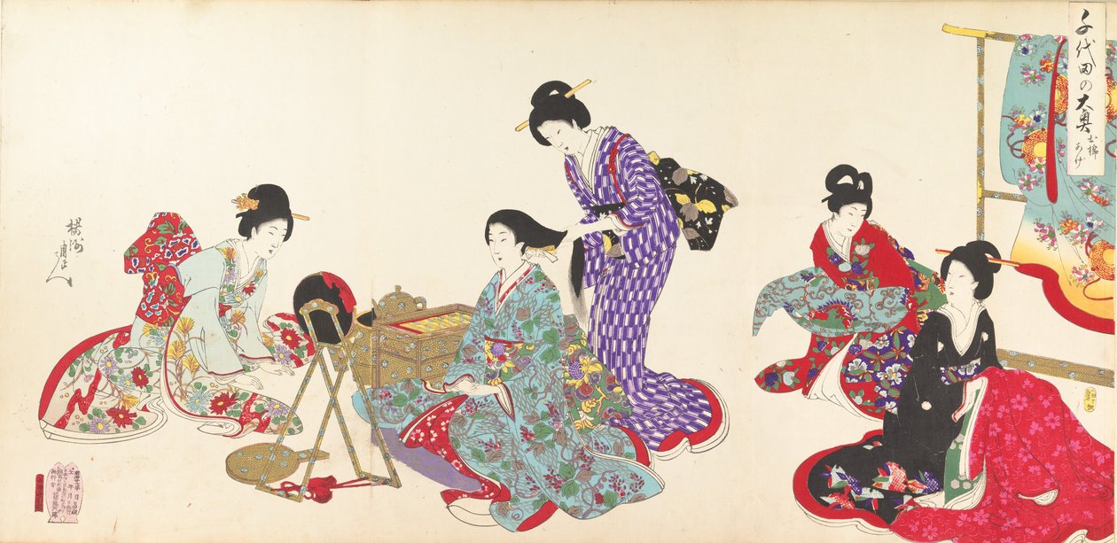 Chiyoda Castle Album of Women, 1895., 1895. af Chikanobu Yoshu
