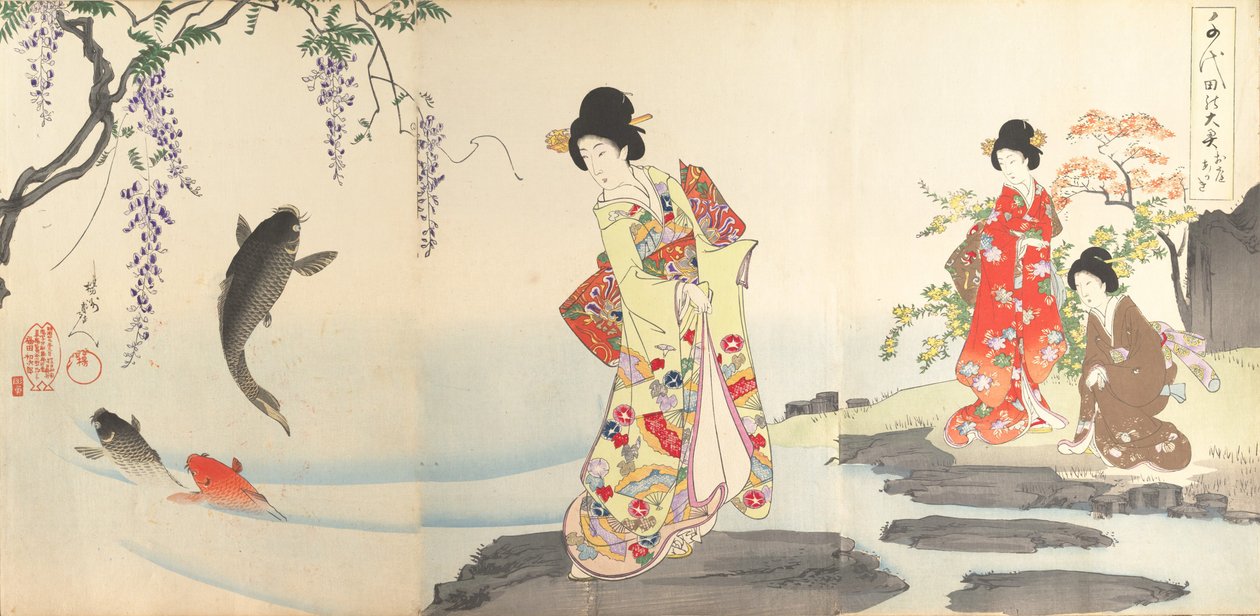 Chiyoda Castle Album of Women, 1895., 1895. af Chikanobu Yoshu