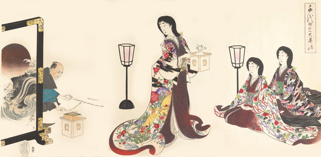 Chiyoda Castle Album of Women, 1895., 1895. af Chikanobu Yoshu