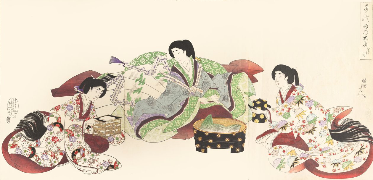 Chiyoda Castle Album of Women, 1895., 1895. af Chikanobu Yoshu