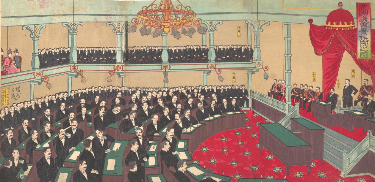 Illustration af den kejserlige forsamling i House of Peers Teikoku gikai kizokuin no zu..., 1890. af Chikanobu Yoshu