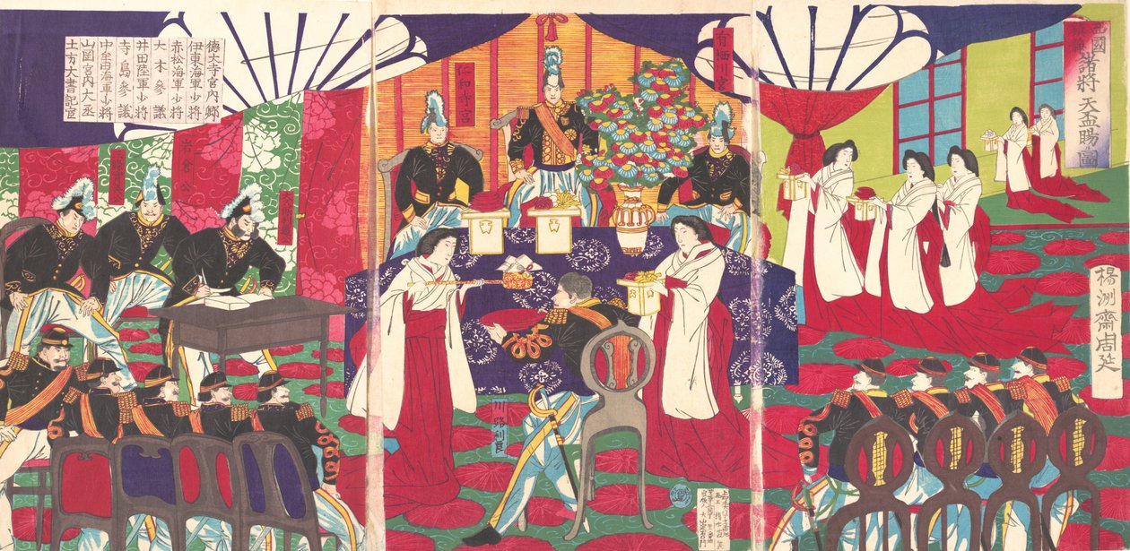 Illustration af de kommandører, der pacificerede det vestlige Japan, modtog kejseren..., september, 1887. af Chikanobu Yoshu