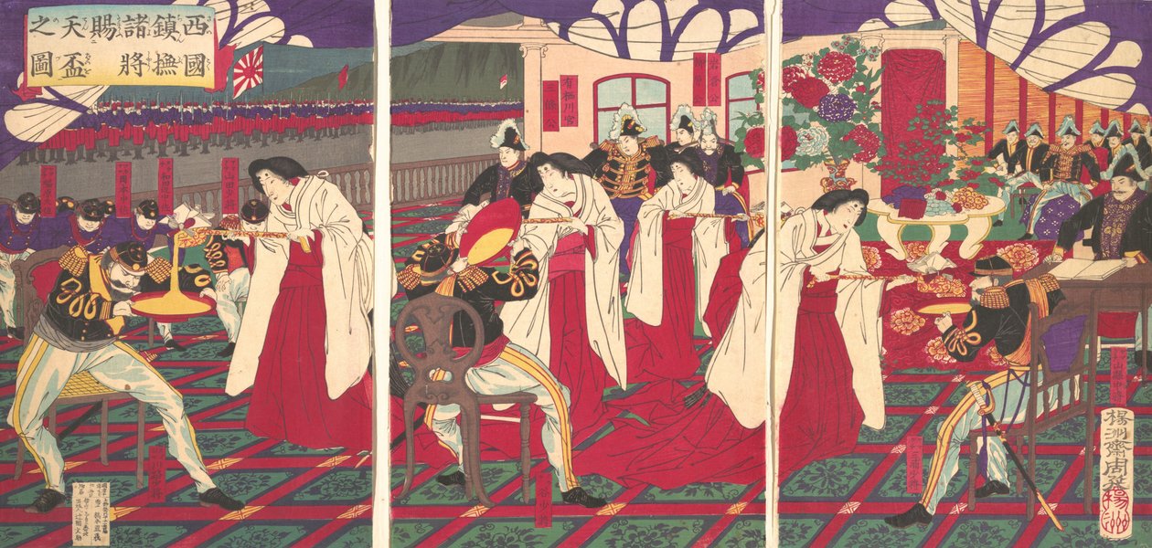 Illustration af kommandanterne, der pacificerede det vestlige Japan, modtog kejserens G..., juli 1877. af Chikanobu Yoshu