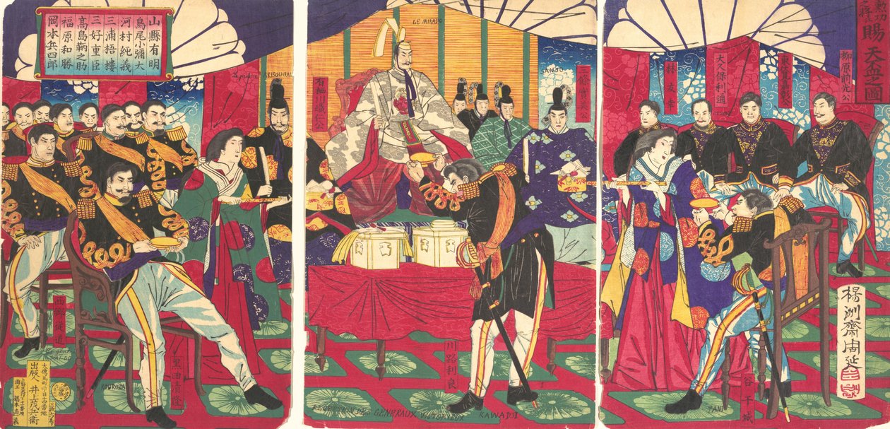 Illustration af de ærede befalingsmænd, der modtager kejserens gavekop Kunko..., september, 1877. af Chikanobu Yoshu