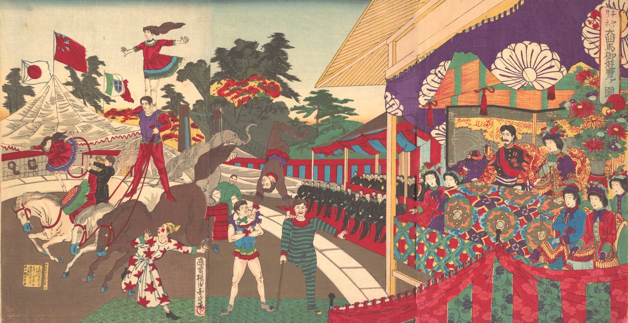 Illustration af den kejserlige udflugt for at se Charinis cirkus Charine Daik..., november, af Chikanobu Yoshu