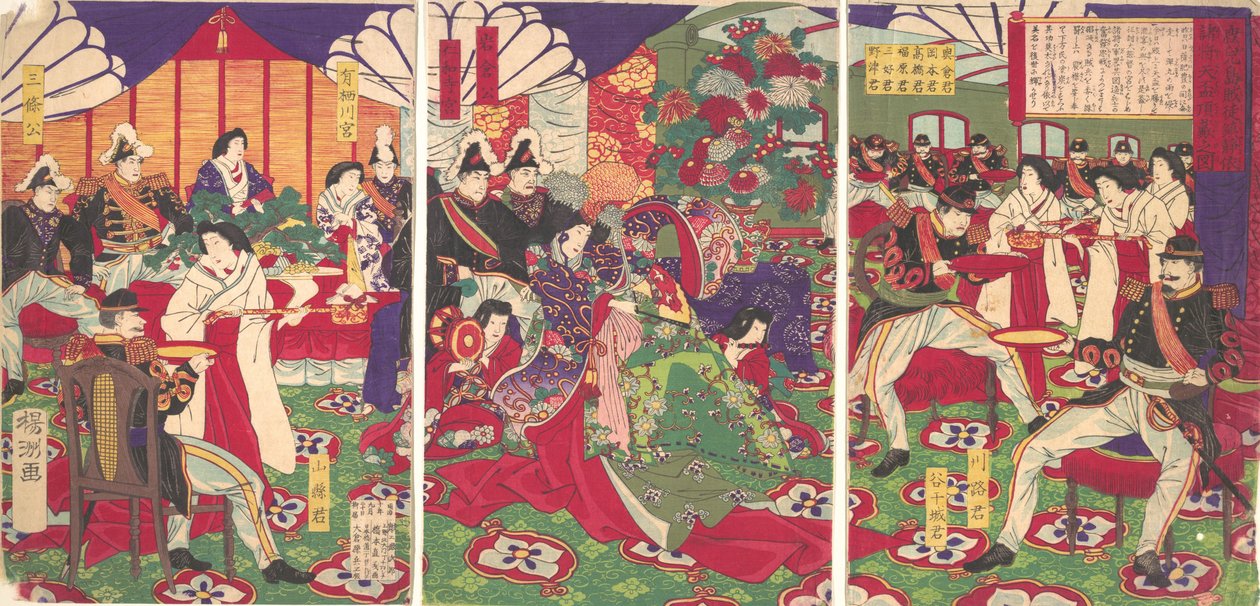 Ledere af Kagoshima-oprørernes Pacification fejrer med kopper ..., 20. september 1877. af Chikanobu Yoshu