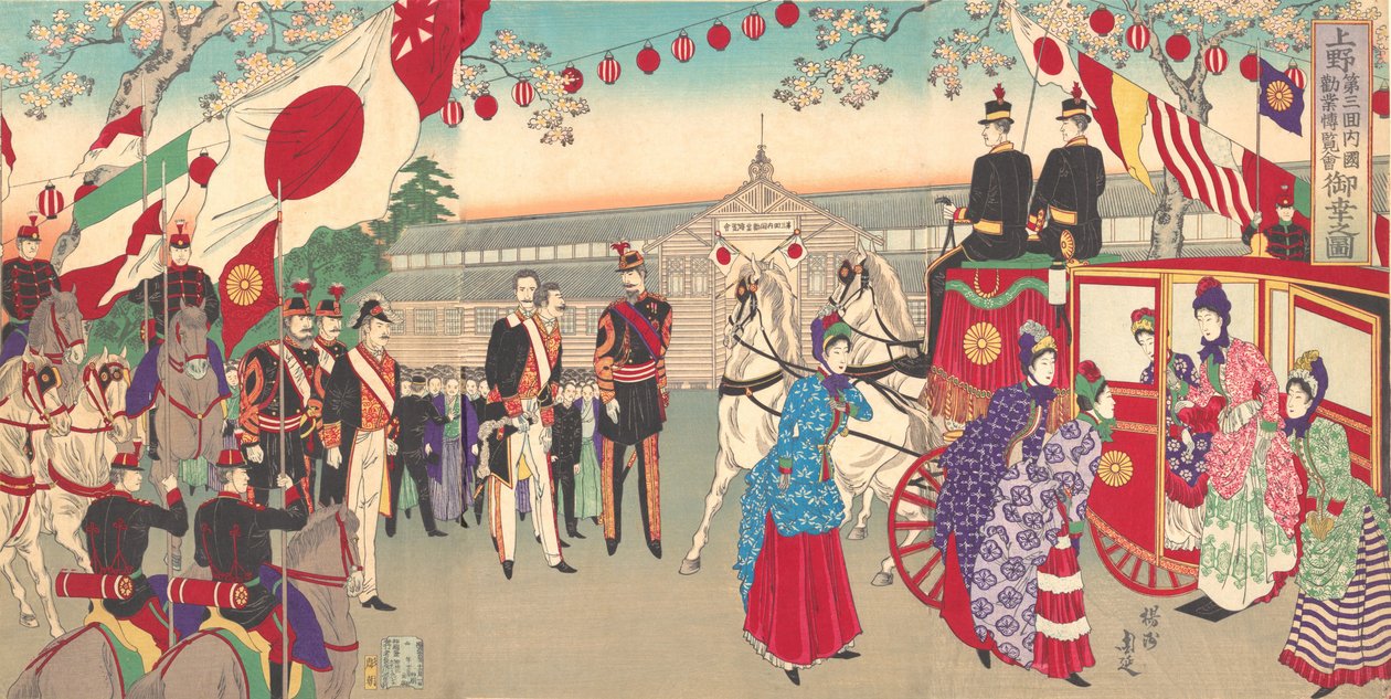 Kejserindens besøg på den tredje nationale industrielle salgsfremmende udstilling i Ueno Park ..., 1889. af Chikanobu Yoshu