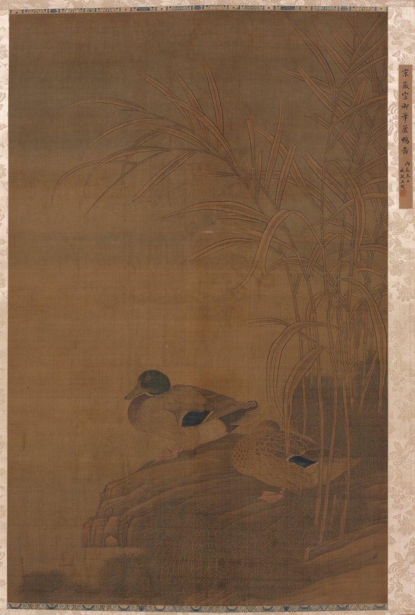 Ænder under rør af China, Ming dynasty