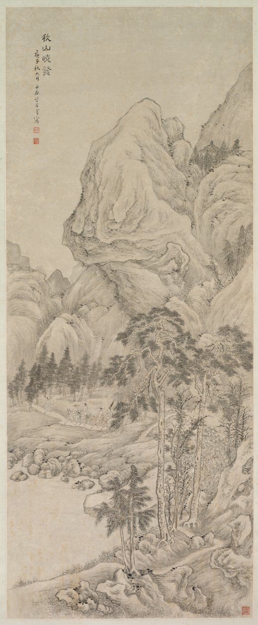 Landskab af China, Qing dynasty
