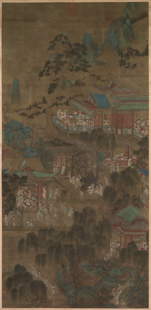 Hofdamer i Kejserpaladset af China, Yuan dynasty