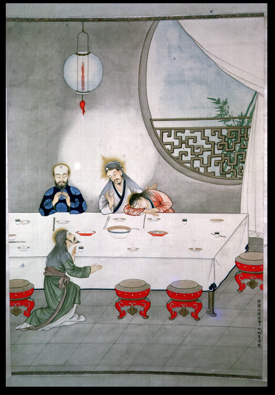 Sidste nadver (for detaljer se 231477) af Chinese School