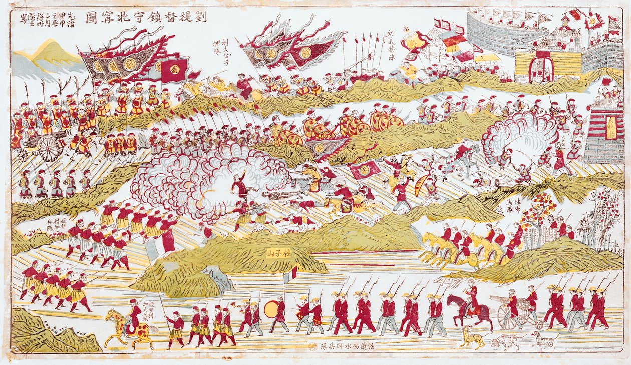 Liou frastøder franskmændene ved Bach Ninh under den fransk-kinesiske krig i 1885, 1885-89 af Chinese School