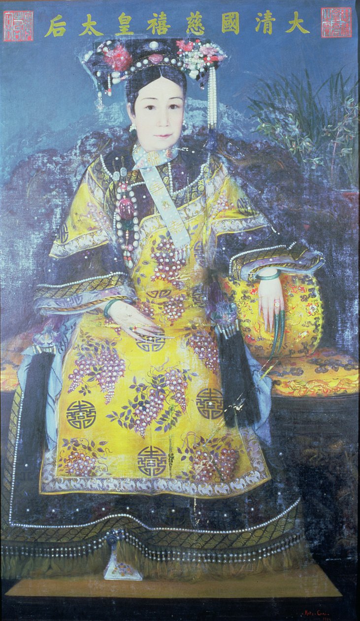 Portræt af enkekejserinde Cixi (1835-1908) (se også 209281 for detaljer) af Chinese School
